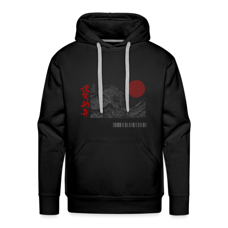 Premium Hoodie - black
