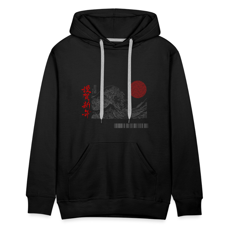 Premium Hoodie - black