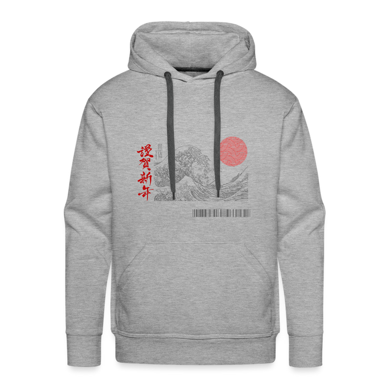 Premium Hoodie - heather grey
