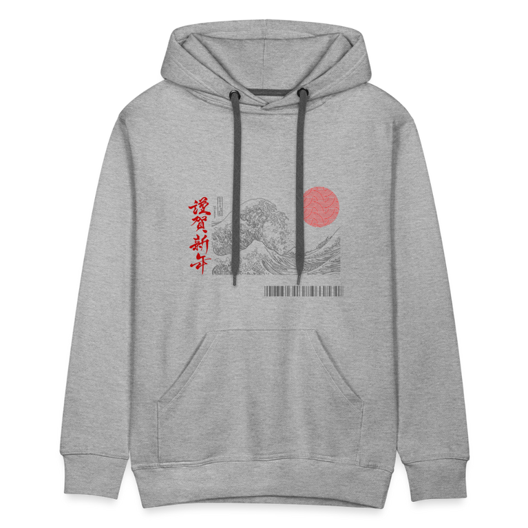 Premium Hoodie - heather grey