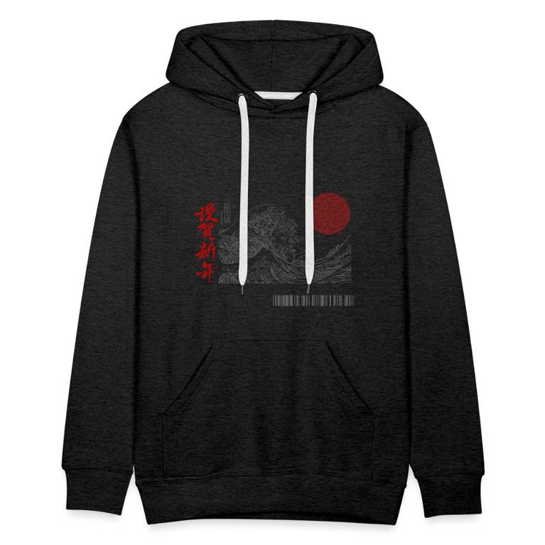Premium Hoodie - charcoal grey