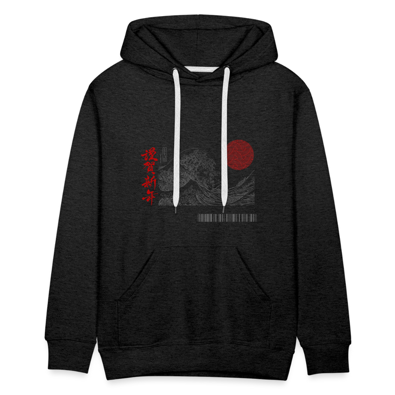 Premium Hoodie - charcoal grey