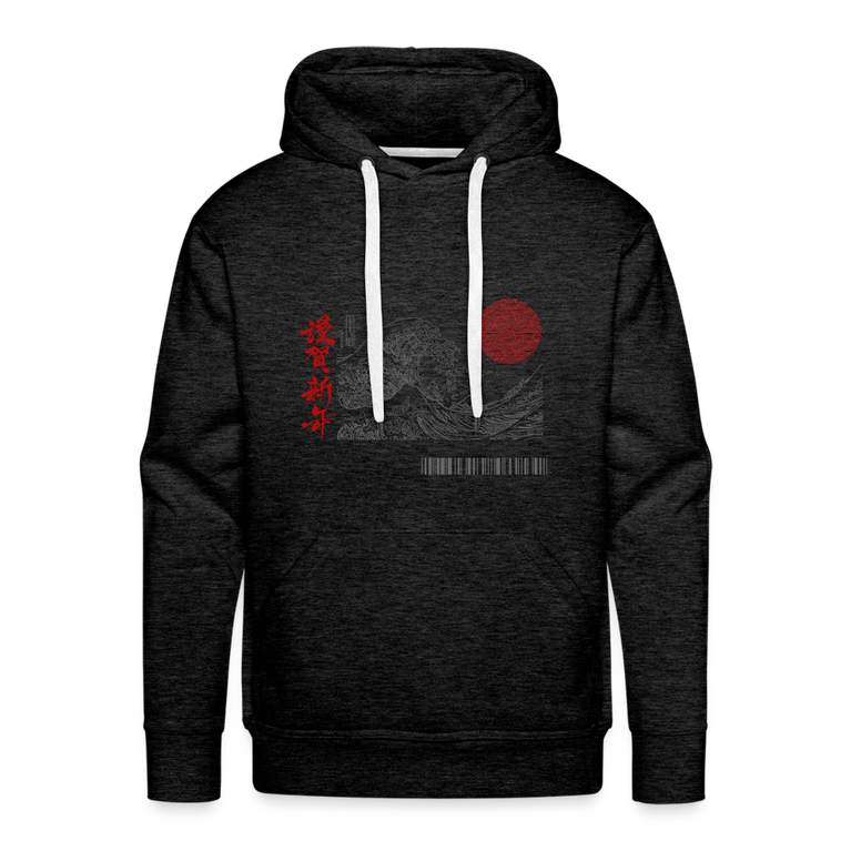 Premium Hoodie - charcoal grey