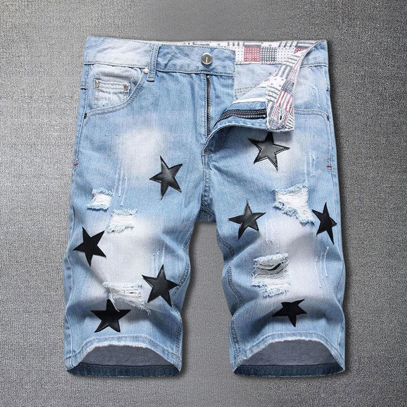 StarJeanShorts1