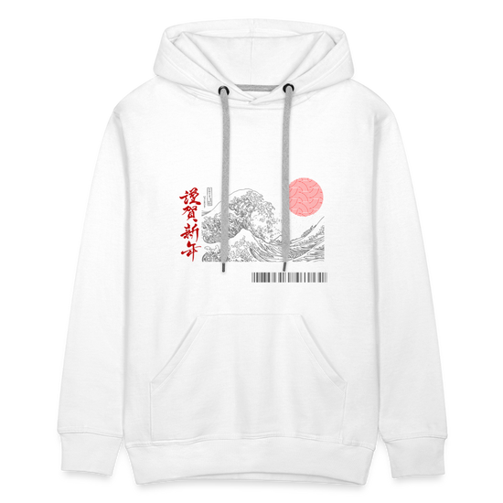 Premium Hoodie - white