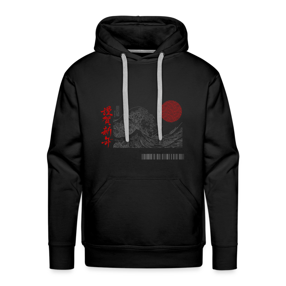 Premium Hoodie - black