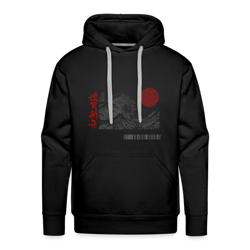 Premium Hoodie - black