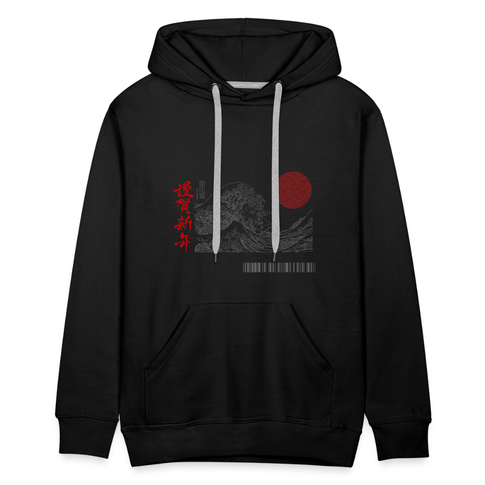 Premium Hoodie - black