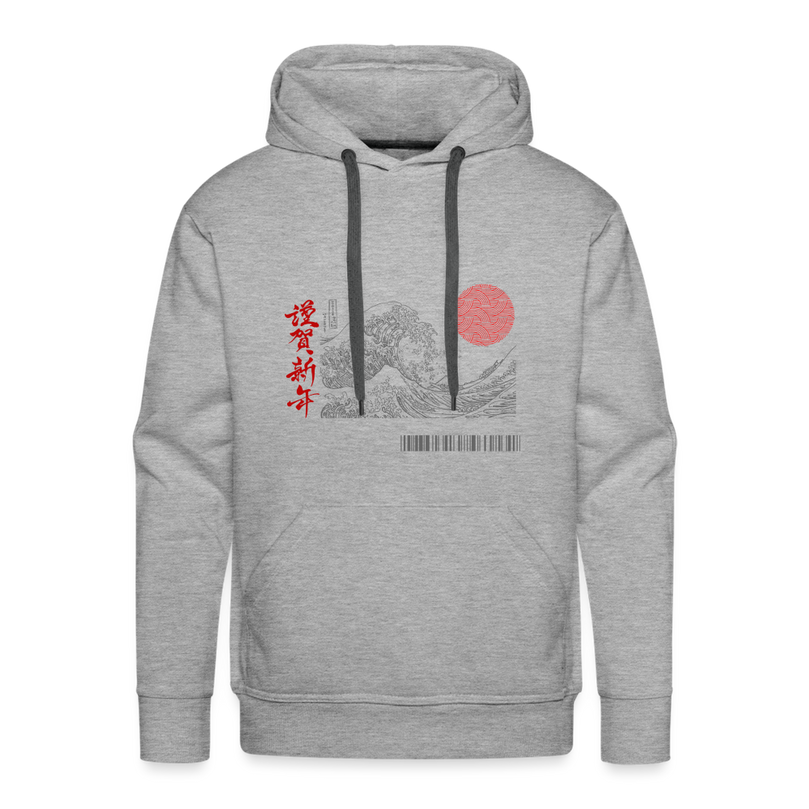 Premium Hoodie - heather grey