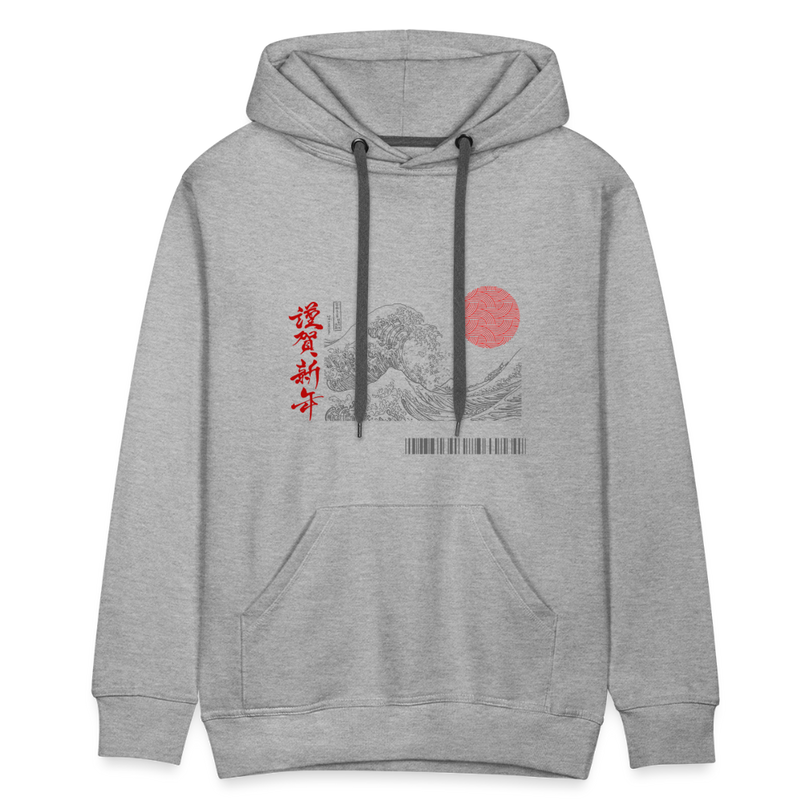 Premium Hoodie - heather grey