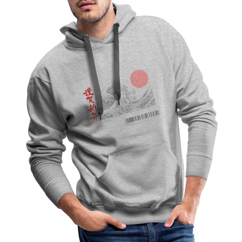 Premium Hoodie - heather grey
