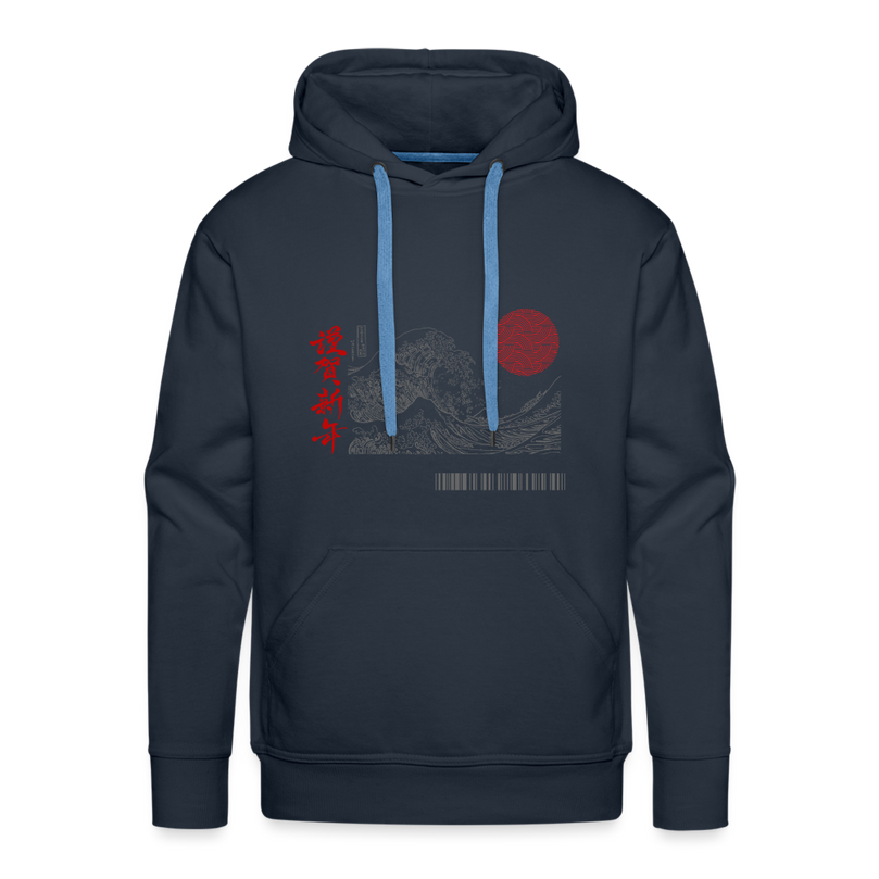 Premium Hoodie - navy